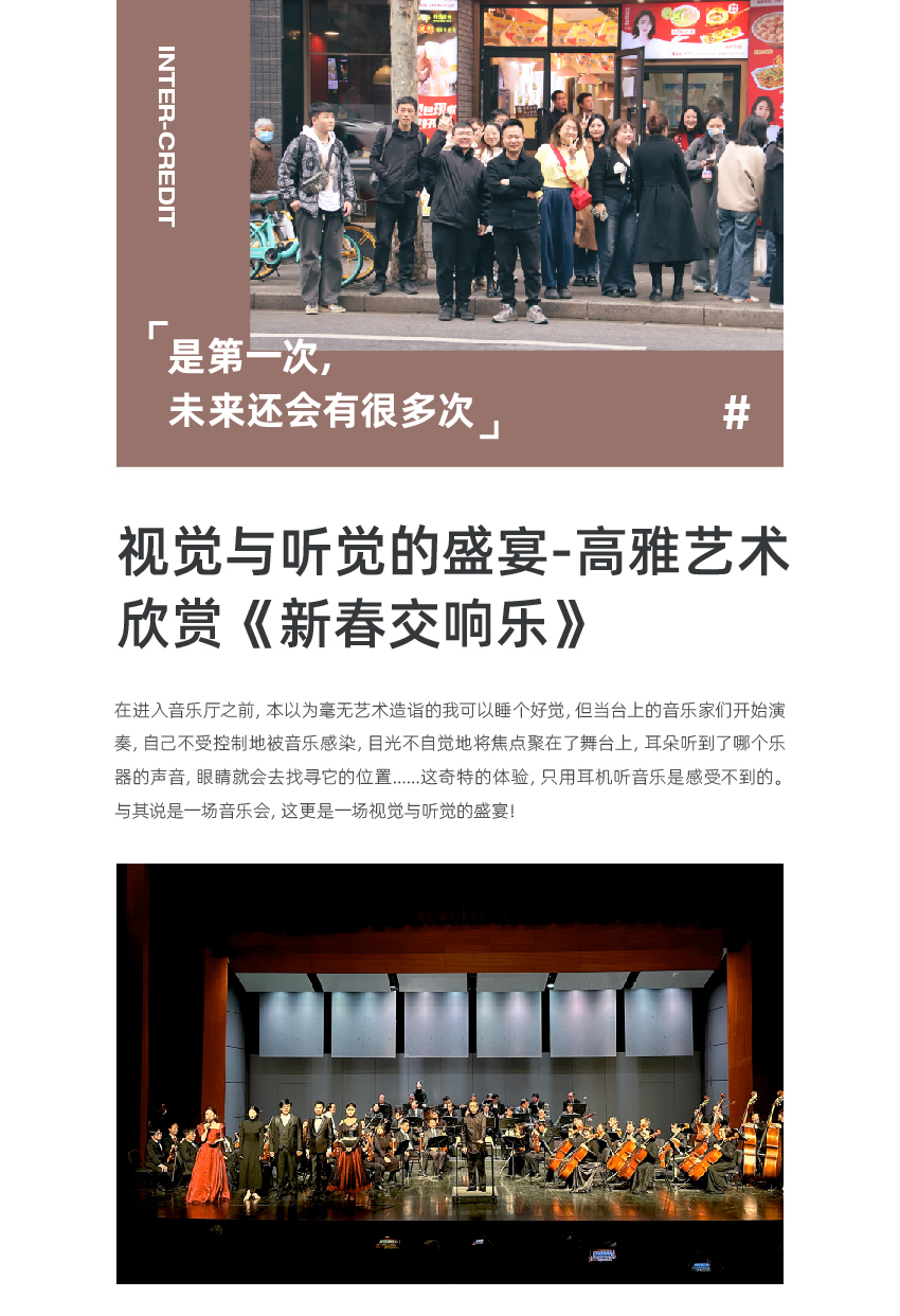 6.26-官網(wǎng)新-聯(lián)信風采滁州_畫板-1_01.jpg